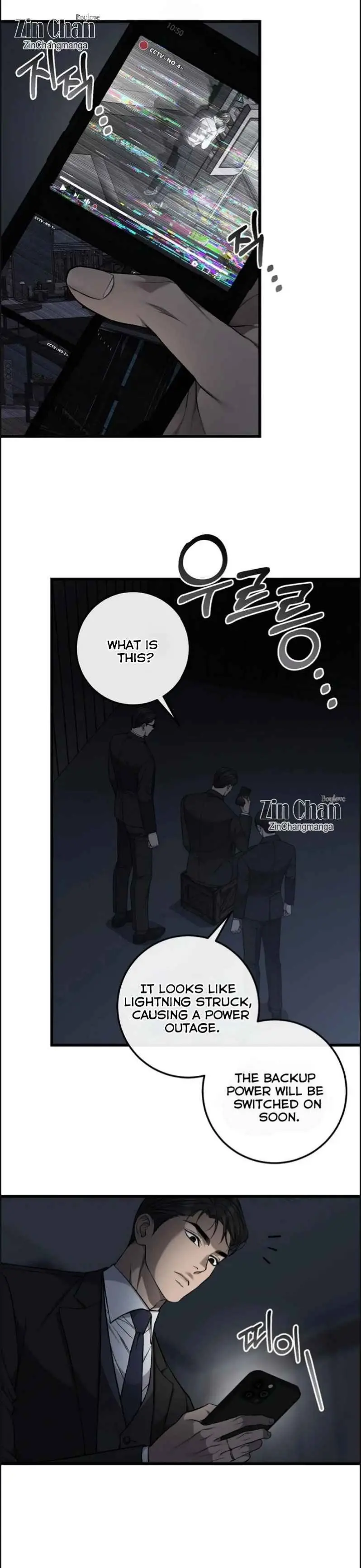 Dirty Xx chapter 55 page 3