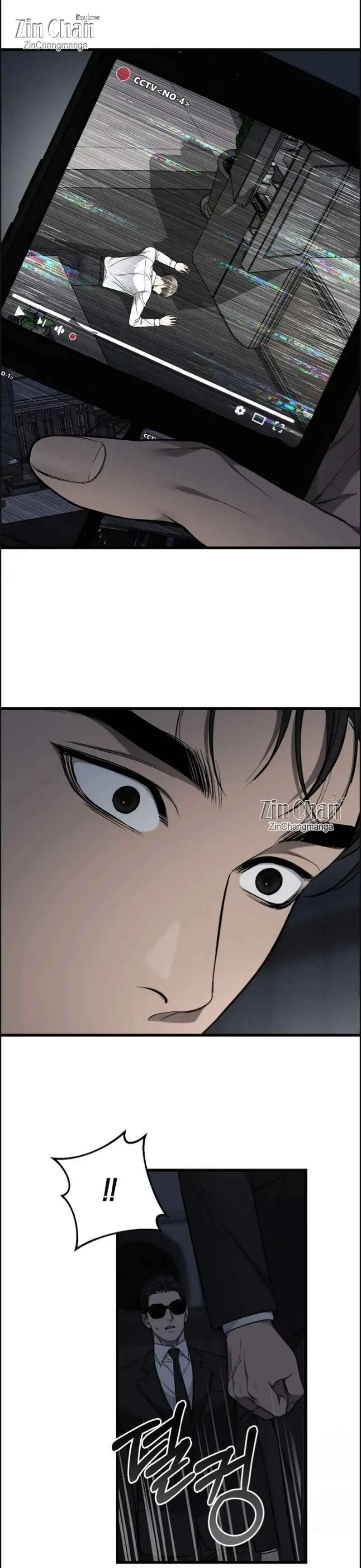 Dirty Xx chapter 55 page 4