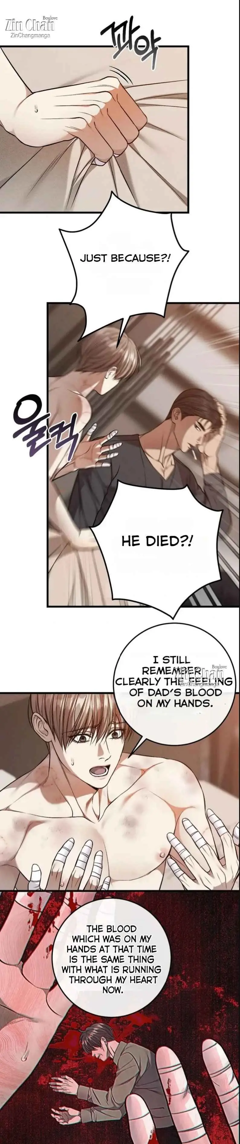 Dirty Xx chapter 57 page 4