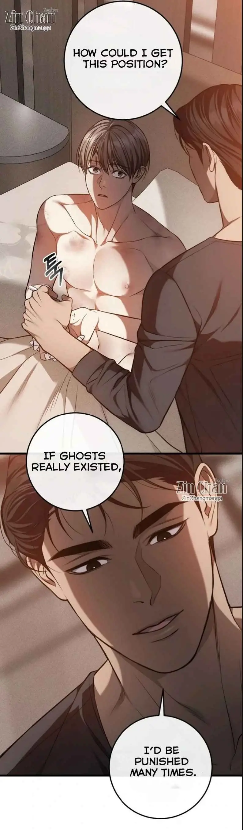 Dirty Xx chapter 57 page 7