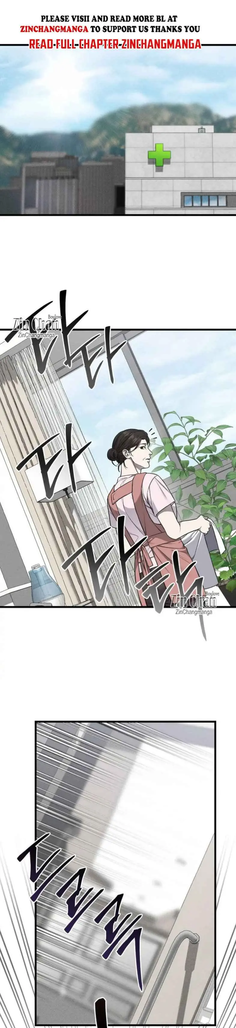 Dirty Xx chapter 61 page 2