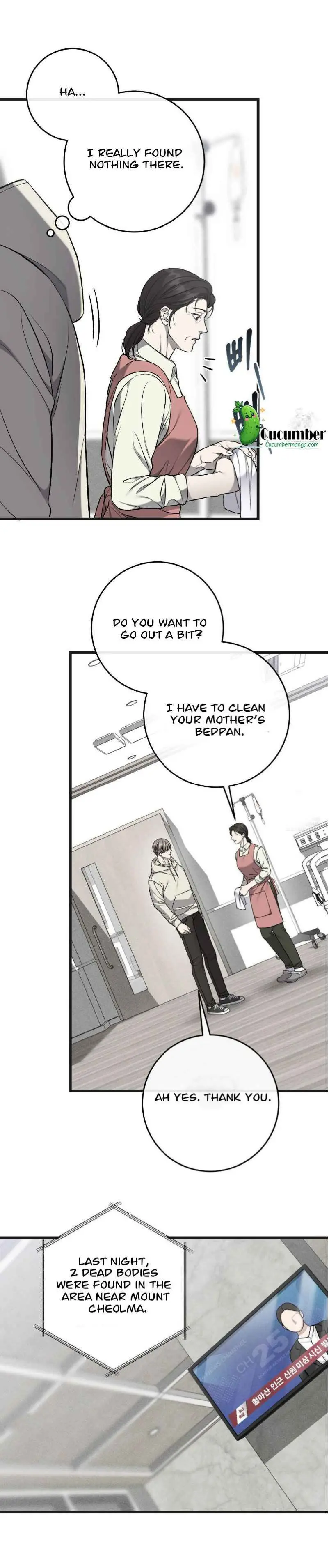 Dirty Xx chapter 63 page 3