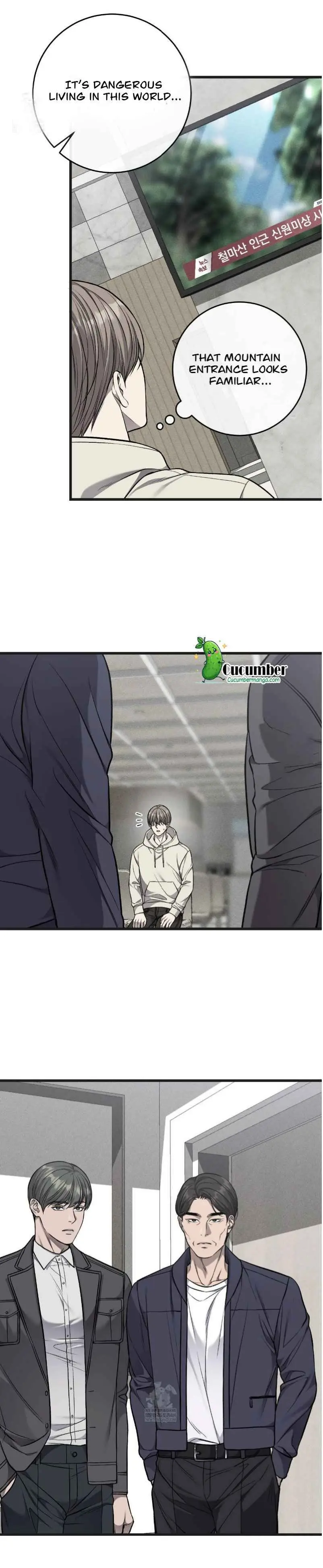 Dirty Xx chapter 63 page 5