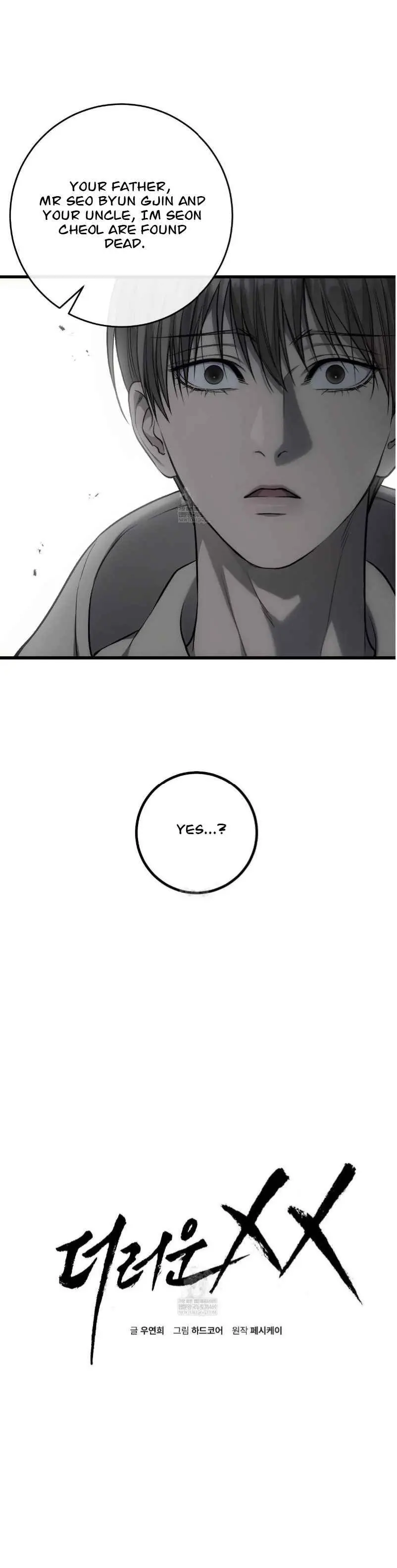 Dirty Xx chapter 63 page 7