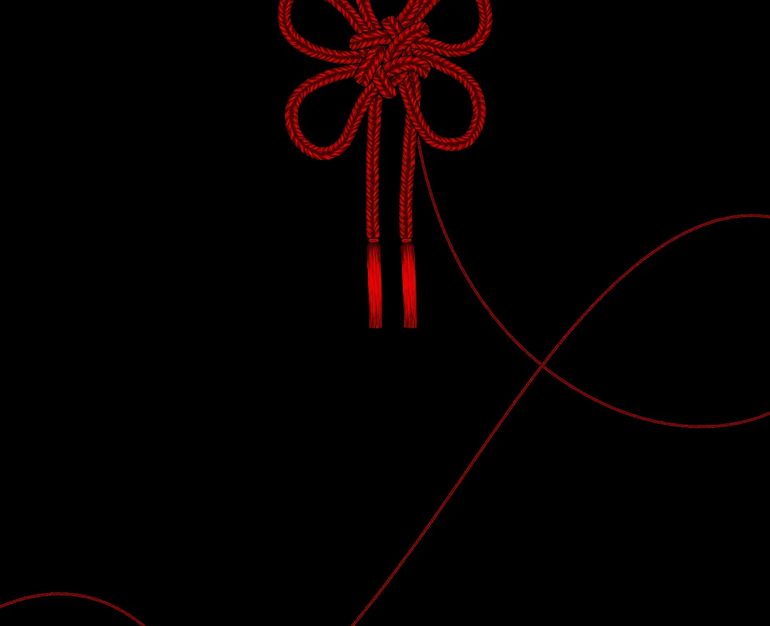 Red String Quests chapter 13 page 9