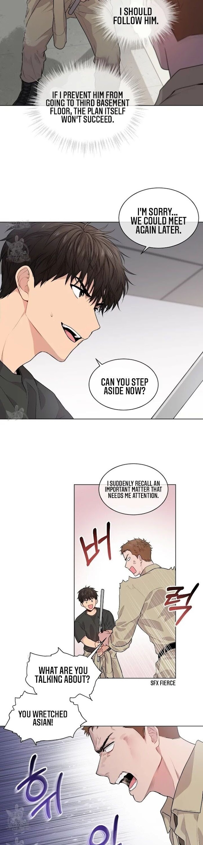 Passion chapter 27 page 2