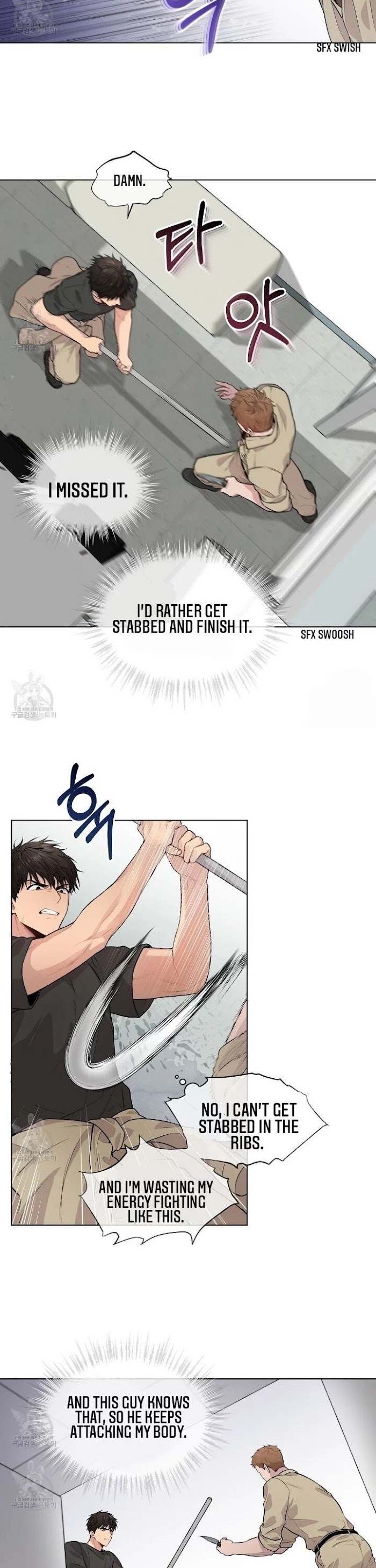 Passion chapter 27 page 3