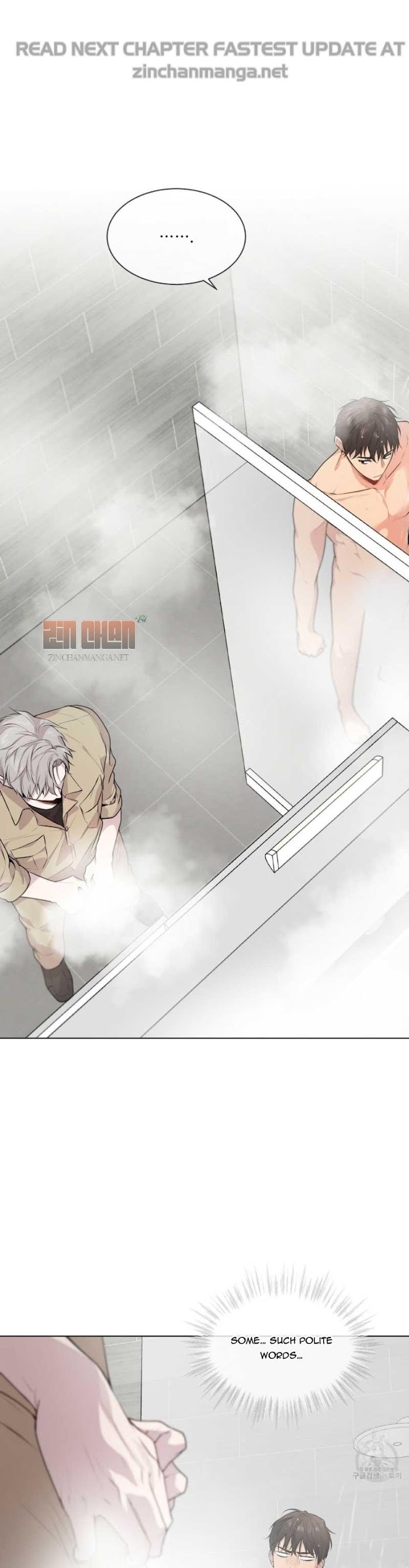 Passion chapter 31 page 2