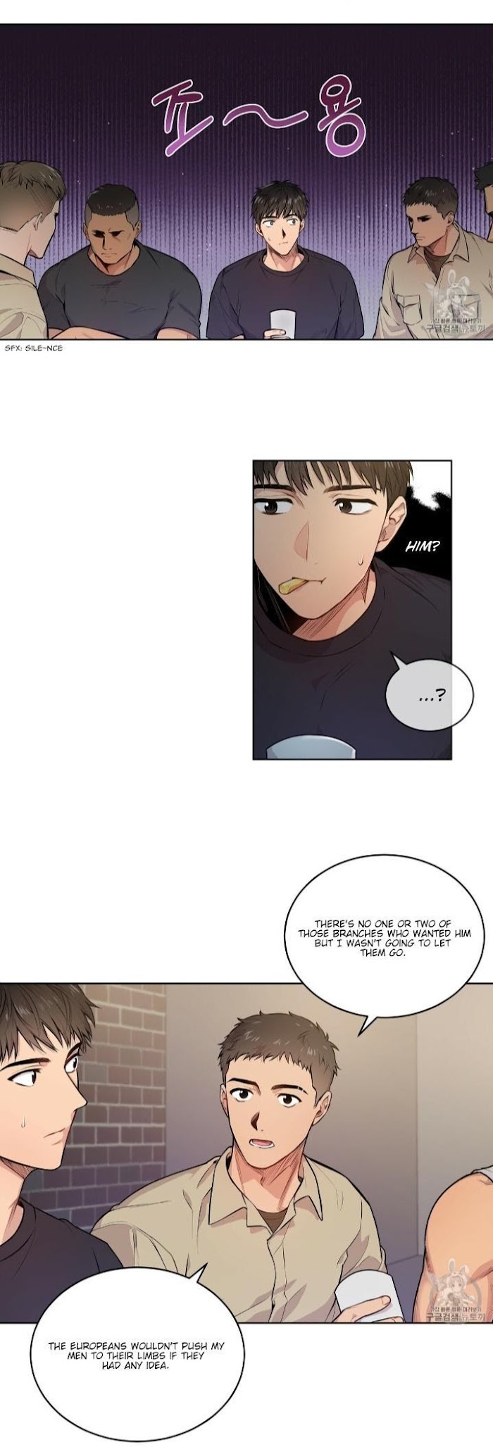 Passion chapter 5 page 5