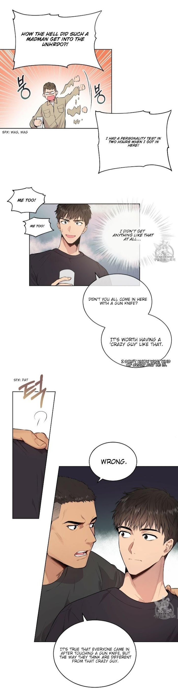 Passion chapter 5 page 7