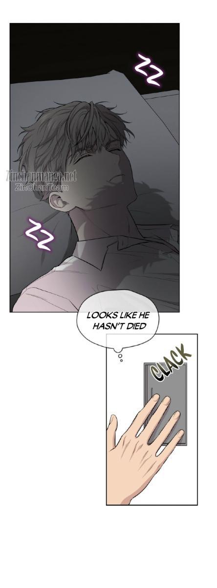 Passion chapter 57 page 3