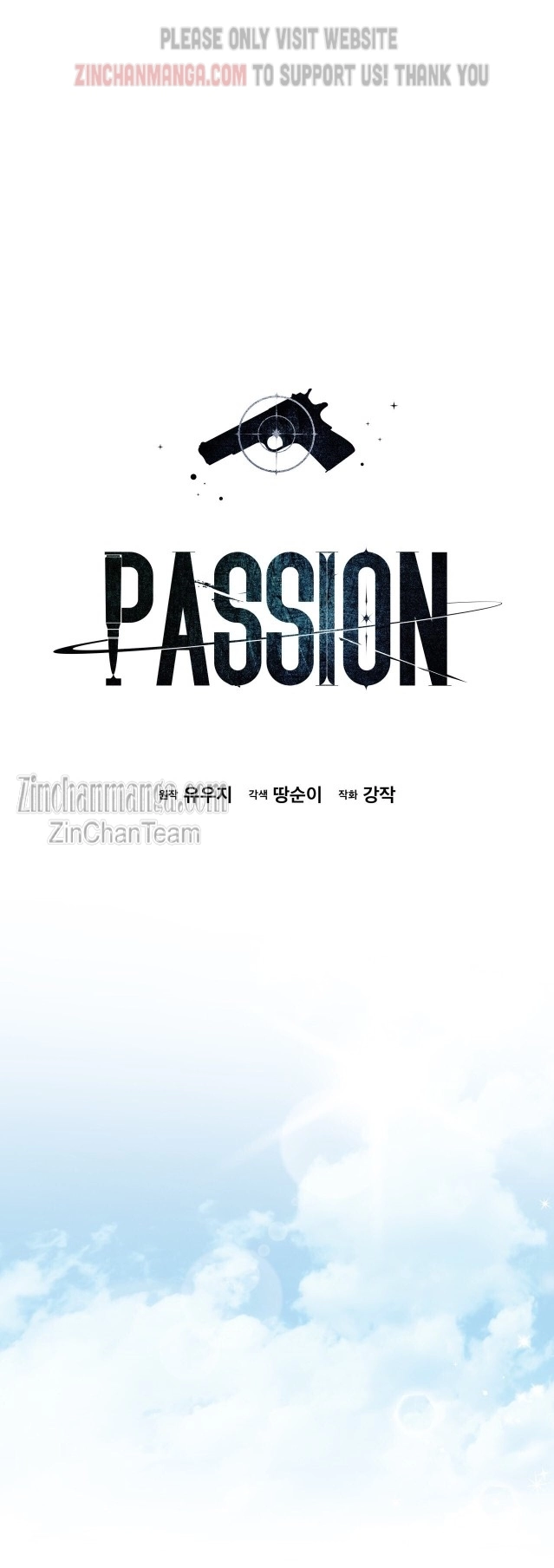 Passion chapter 71 page 2