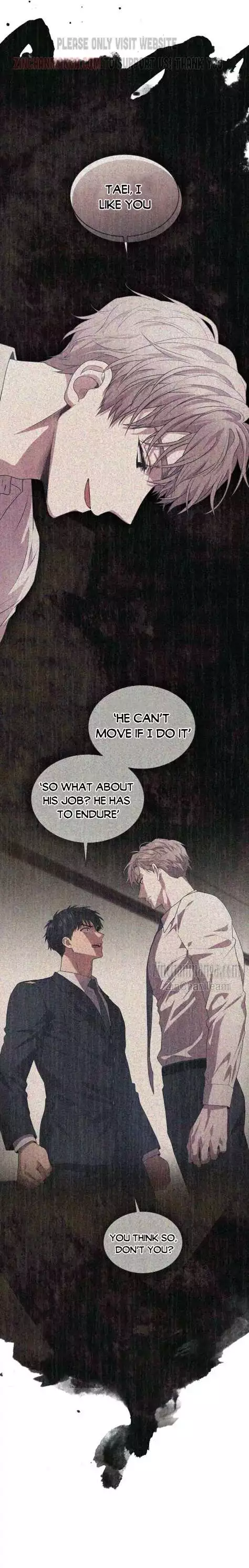 Passion chapter 73 page 5