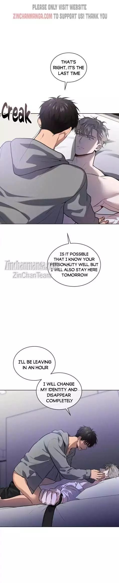 Passion chapter 74 page 2