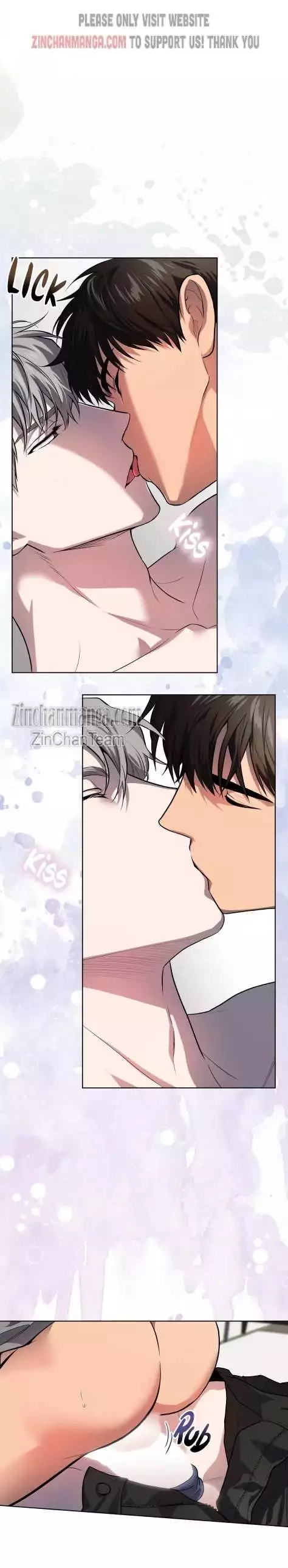 Passion chapter 74 page 4