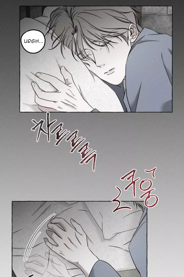 Bones And Petals chapter 3 page 2