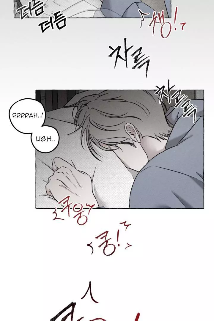 Bones And Petals chapter 3 page 3