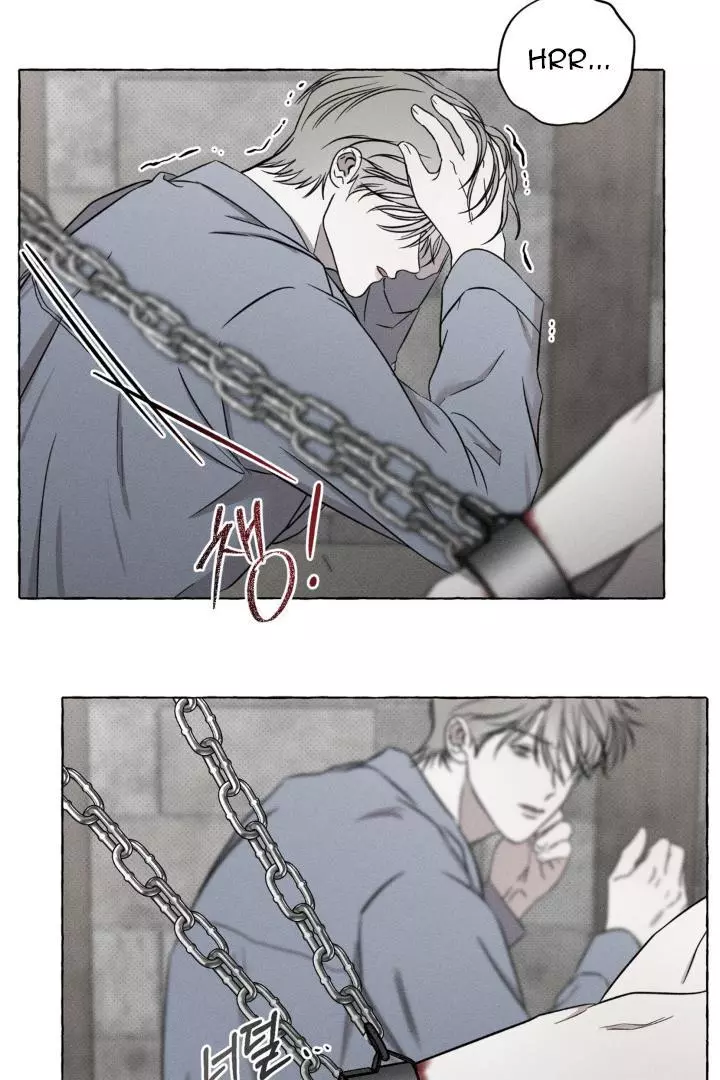 Bones And Petals chapter 3 page 6