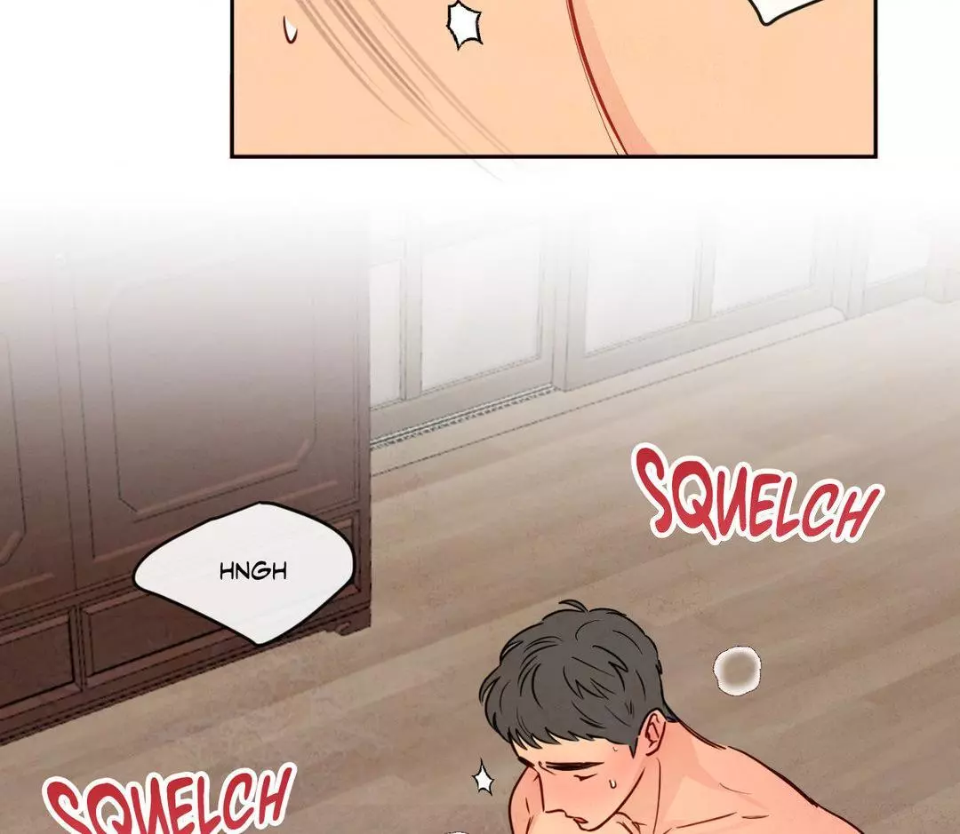 The Sacred Serpent’s Seduction chapter 13 page 5