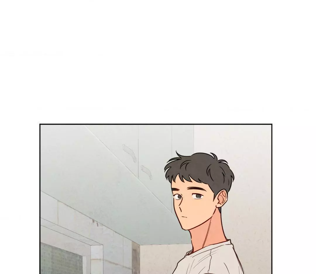 The Sacred Serpent’s Seduction chapter 22 page 3