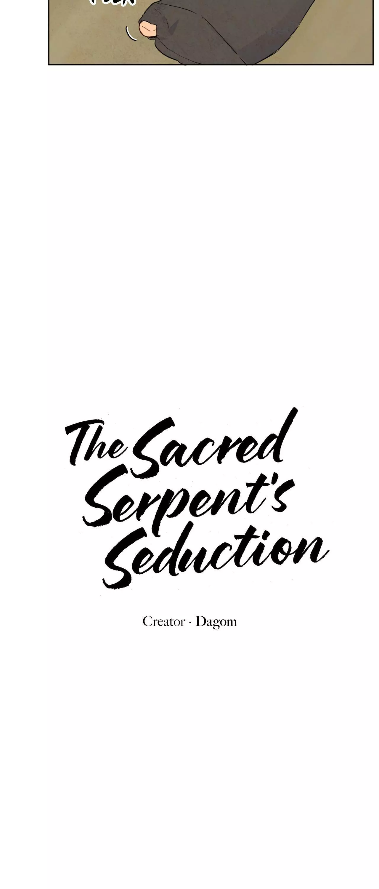 The Sacred Serpent’s Seduction chapter 29 page 7