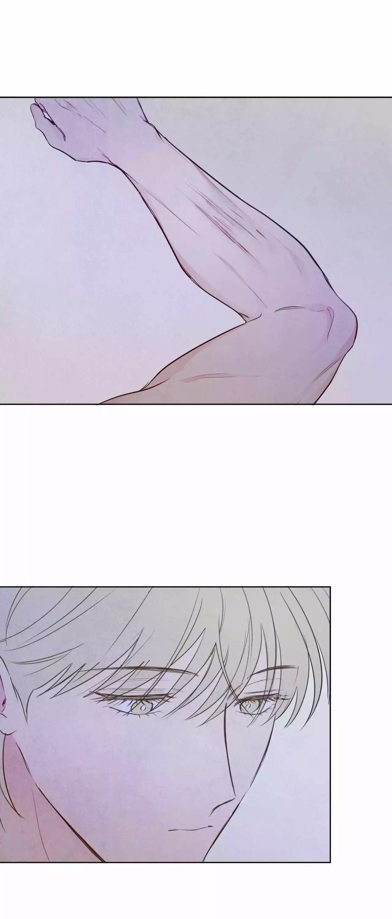 The Sacred Serpent’s Seduction chapter 30 page 2