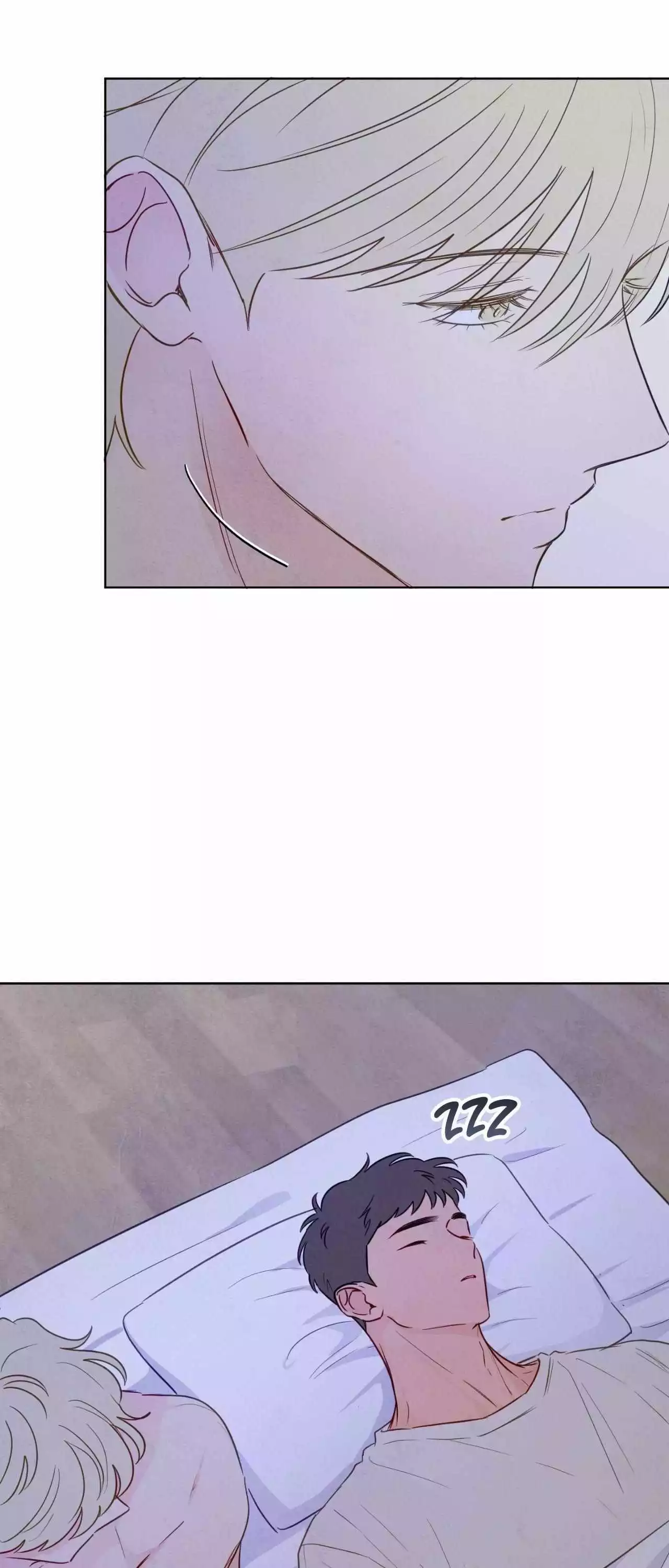 The Sacred Serpent’s Seduction chapter 30 page 3