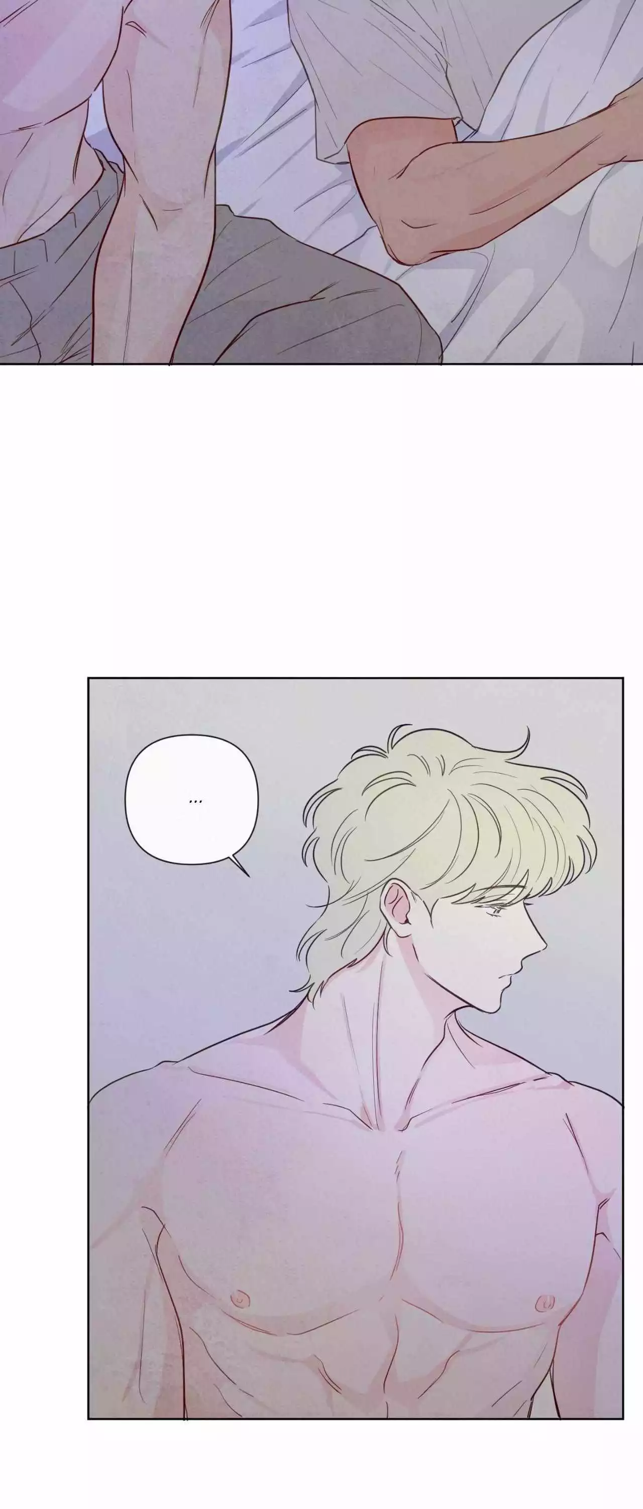 The Sacred Serpent’s Seduction chapter 30 page 4