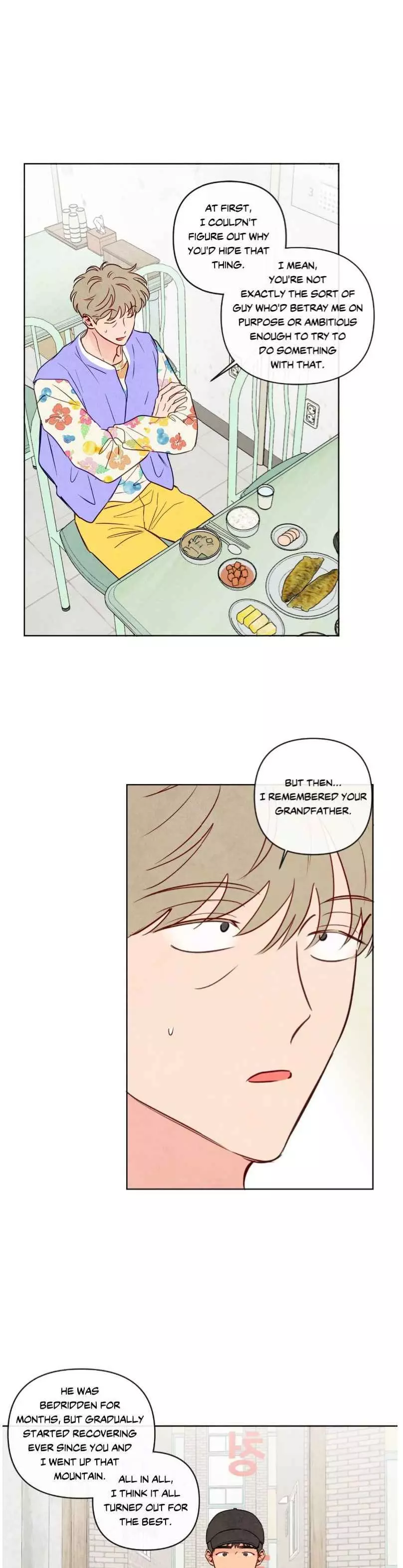 The Sacred Serpent’s Seduction chapter 39 page 7