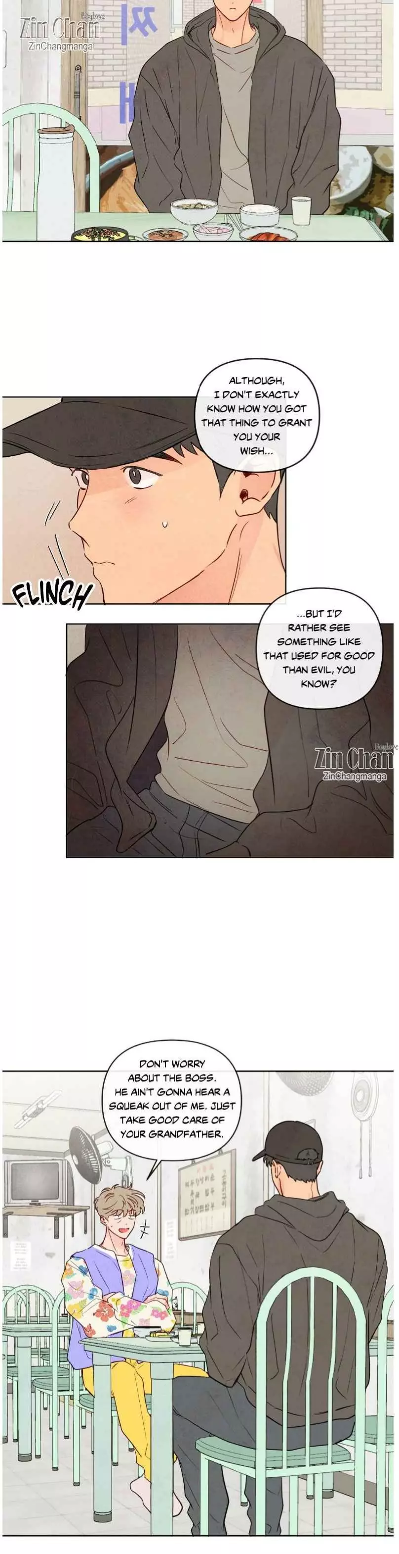 The Sacred Serpent’s Seduction chapter 39 page 8