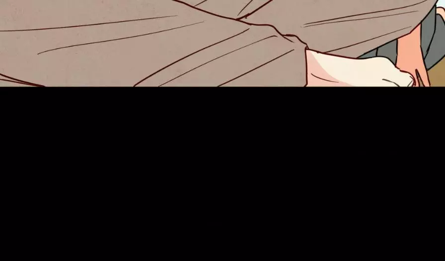 The Sacred Serpent’s Seduction chapter 4 page 6