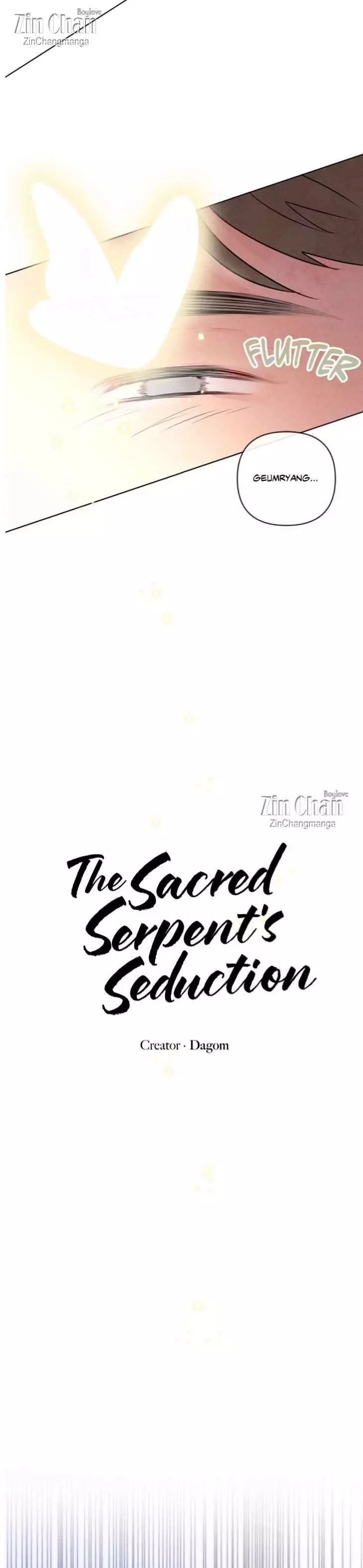 The Sacred Serpent’s Seduction chapter 41 page 5