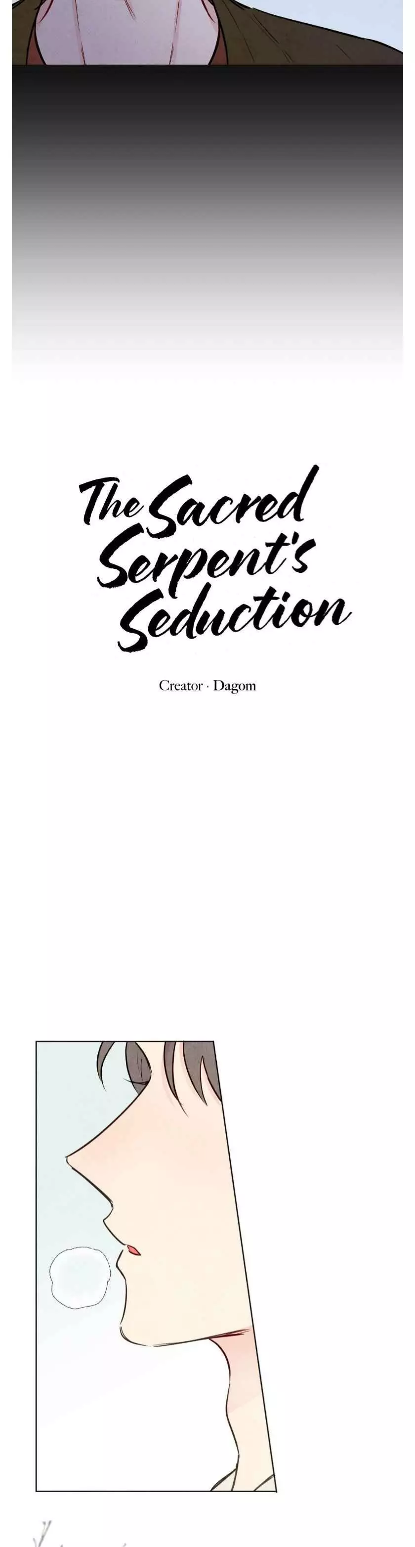 The Sacred Serpent’s Seduction chapter 45 page 4