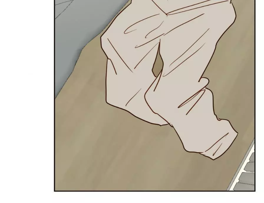 The Sacred Serpent’s Seduction chapter 5 page 5