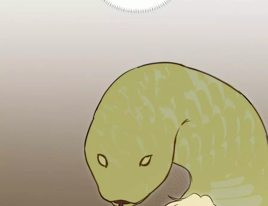 The Sacred Serpent’s Seduction chapter 5 page 7