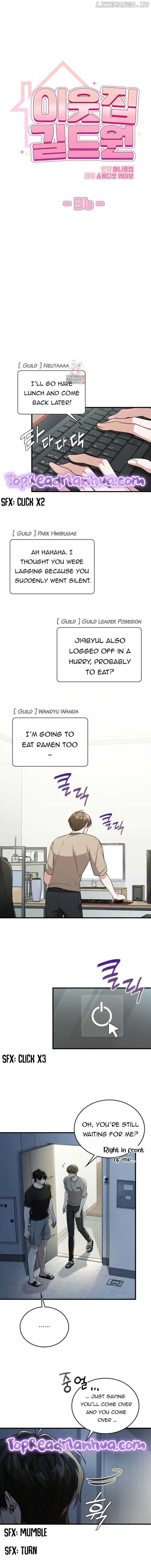 My Guildmate Next Door chapter 36 page 2