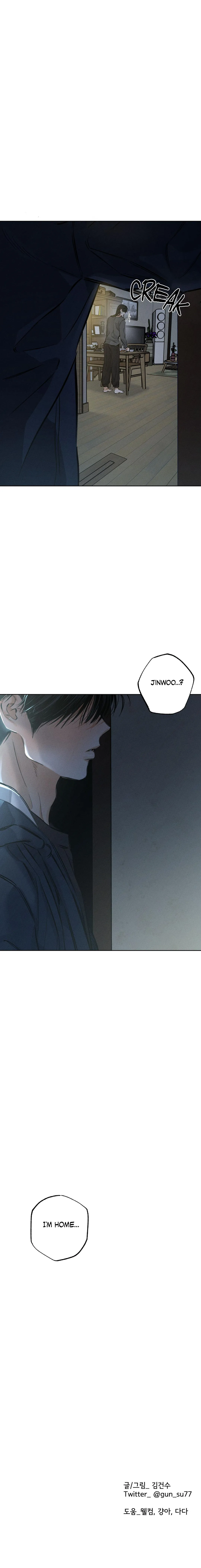 Behind The Stage chapter 37 page 9