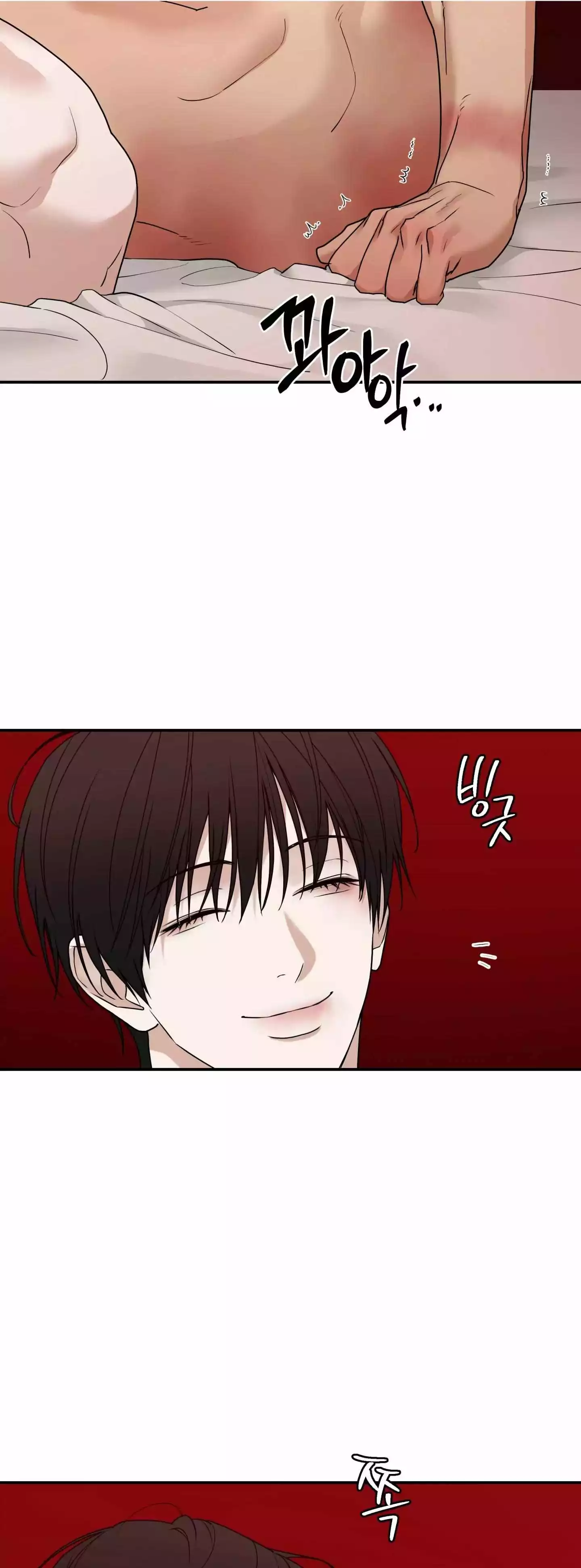 Revenge [Official] chapter 39 page 15