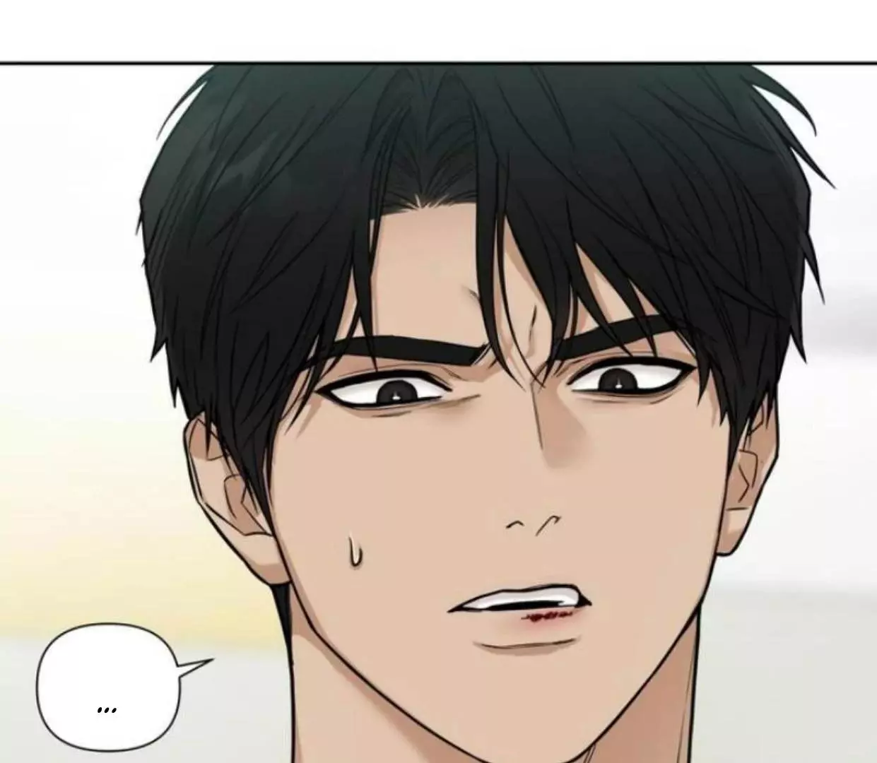 Revenge [Official] chapter 4 page 2