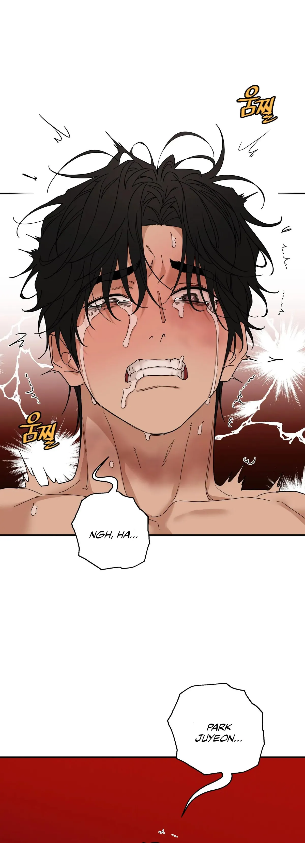 Revenge [Official] chapter 41 page 25