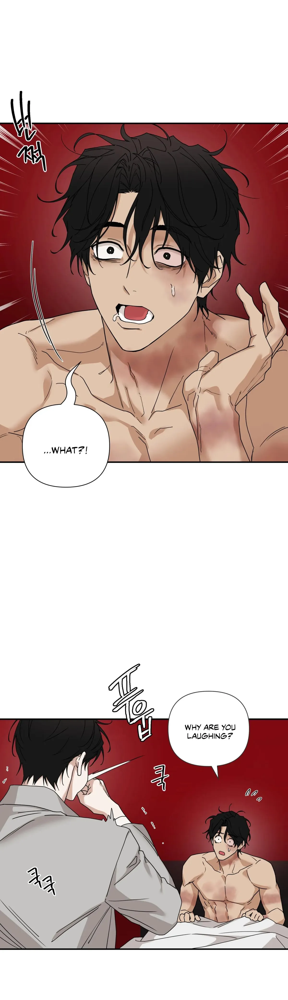 Revenge [Official] chapter 42 page 4