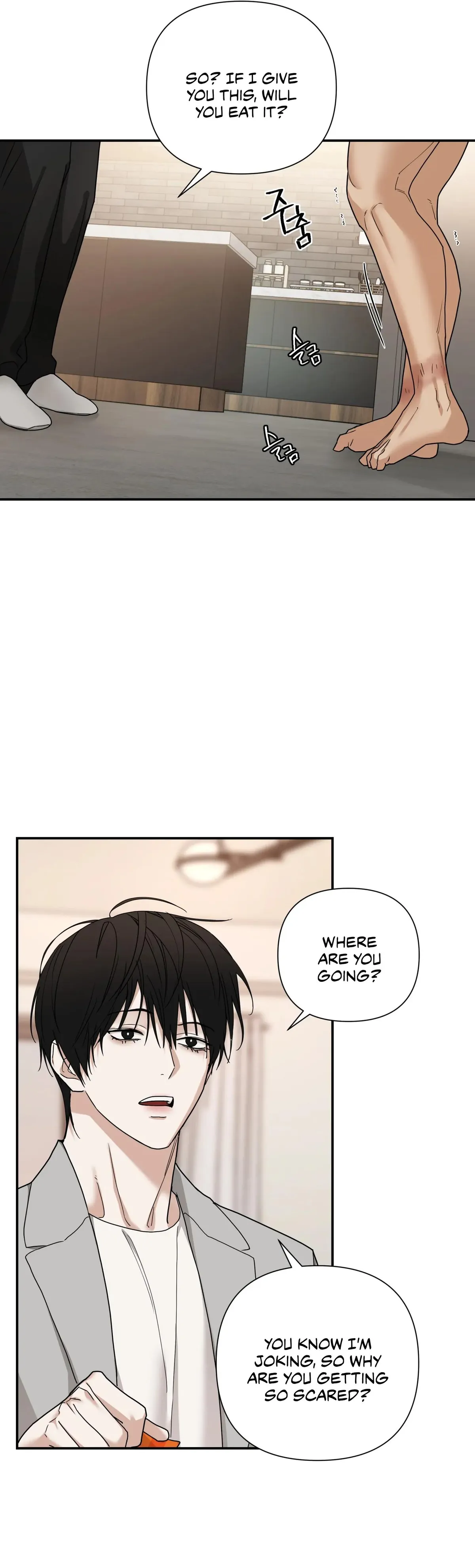 Revenge [Official] chapter 43 page 21
