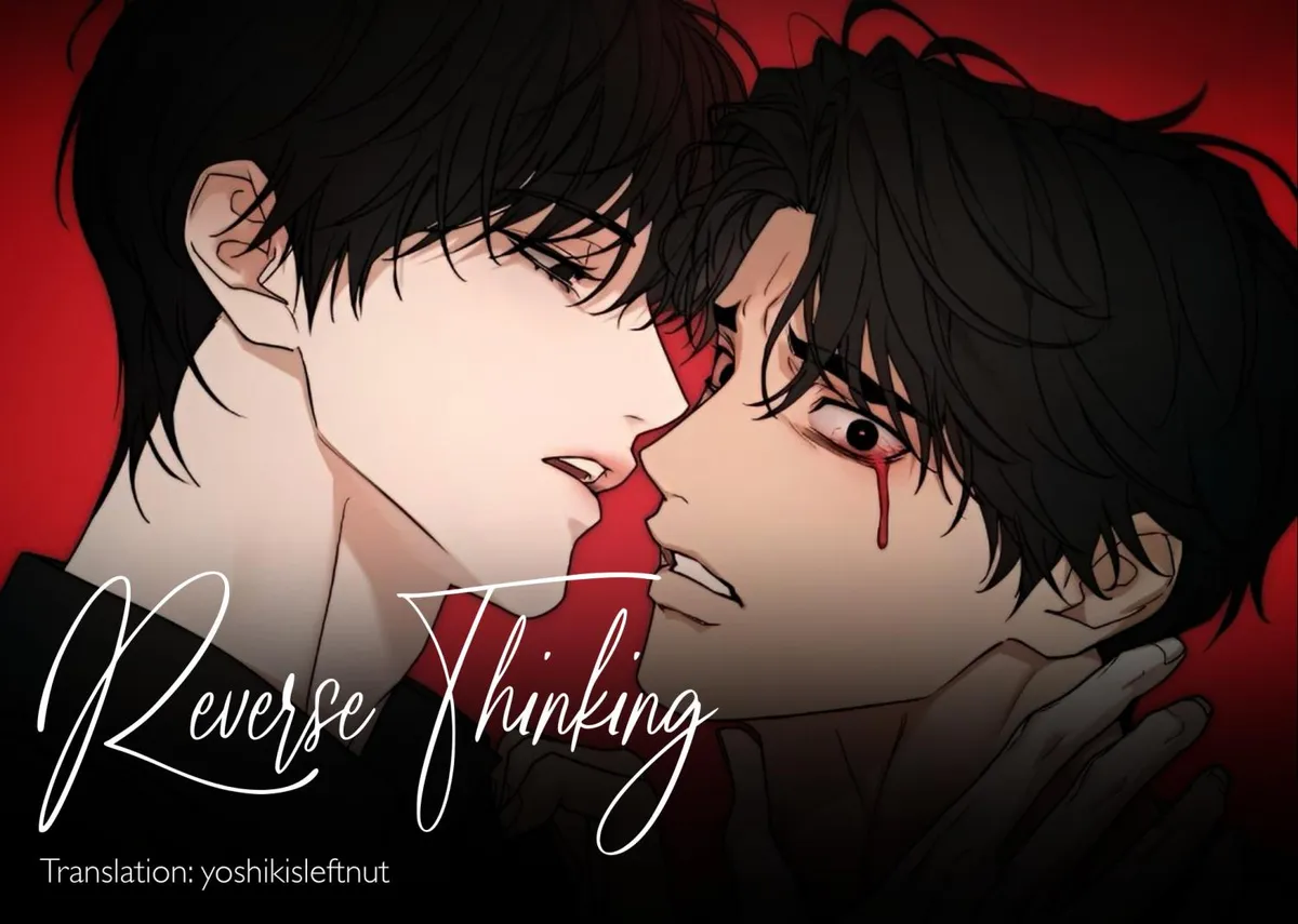 Revenge [Official] chapter 43 page 1