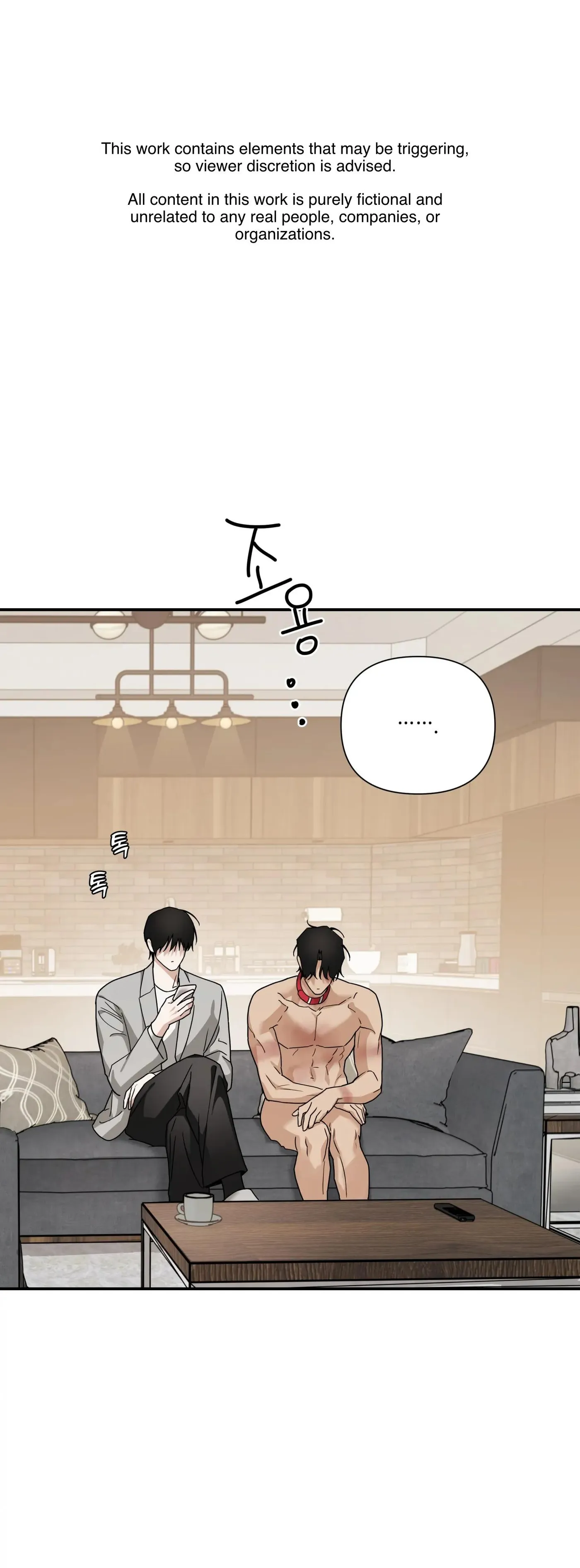 Revenge [Official] chapter 44 page 2