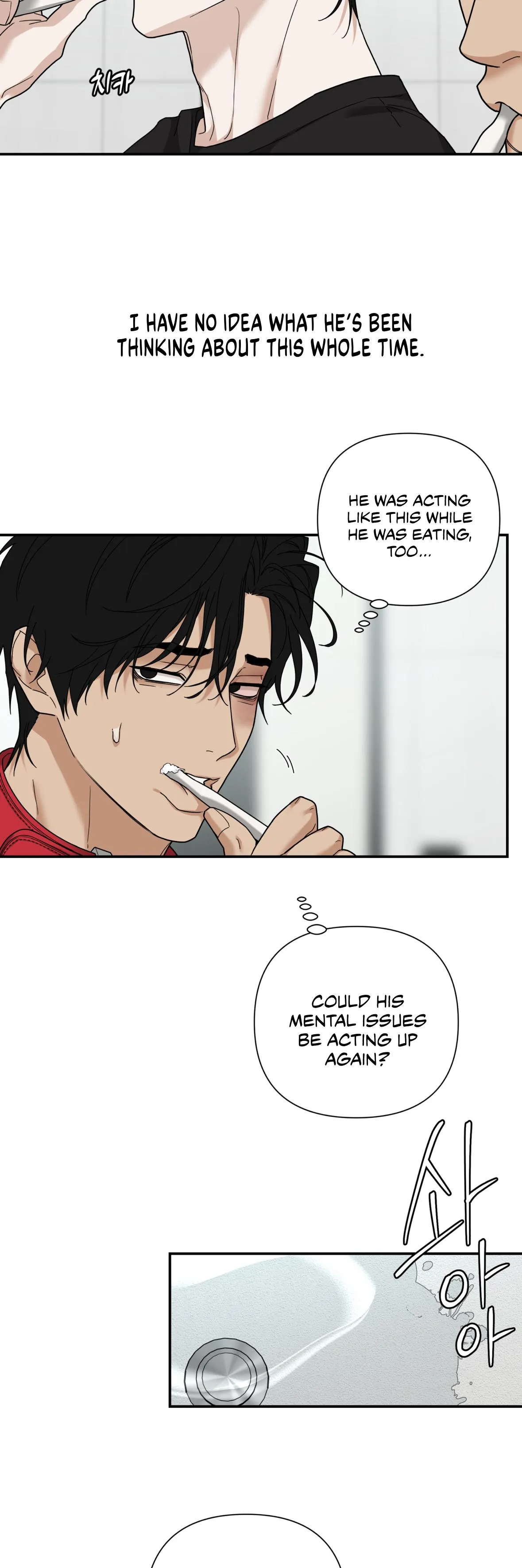 Revenge [Official] chapter 46 page 79