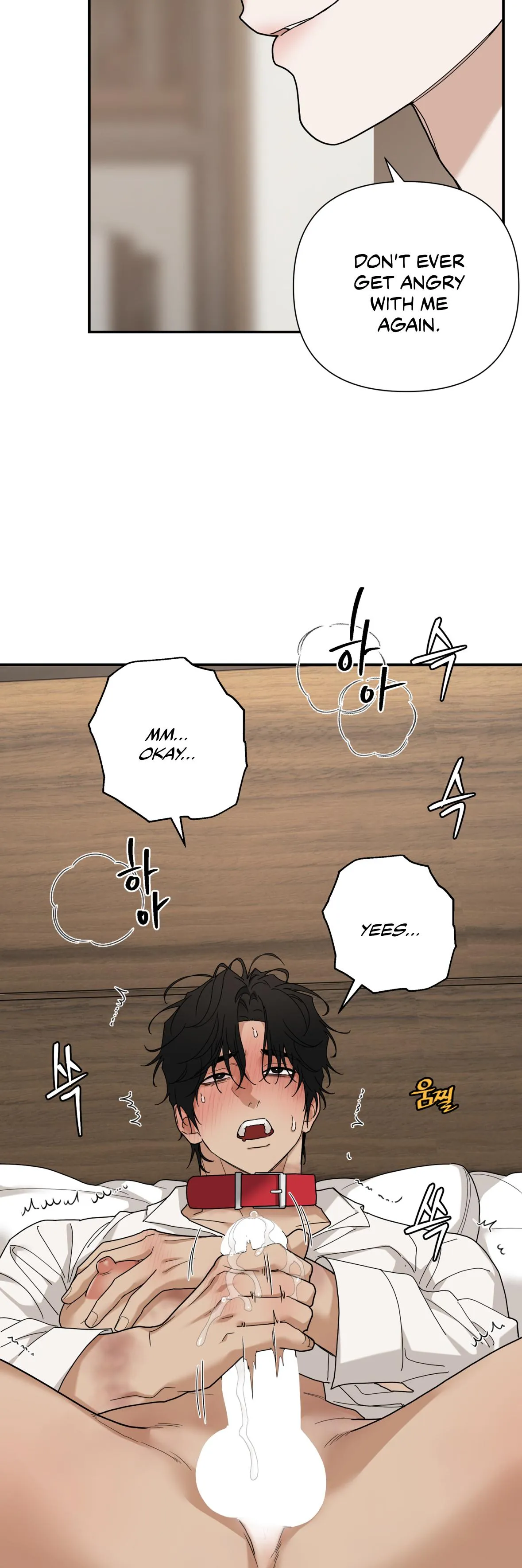 Revenge [Official] chapter 47 page 21