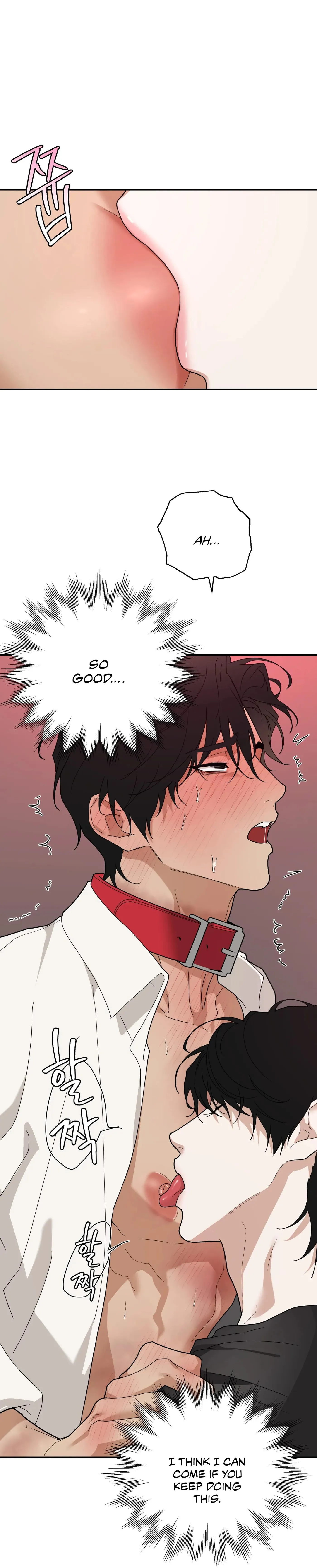 Revenge [Official] chapter 48 page 41