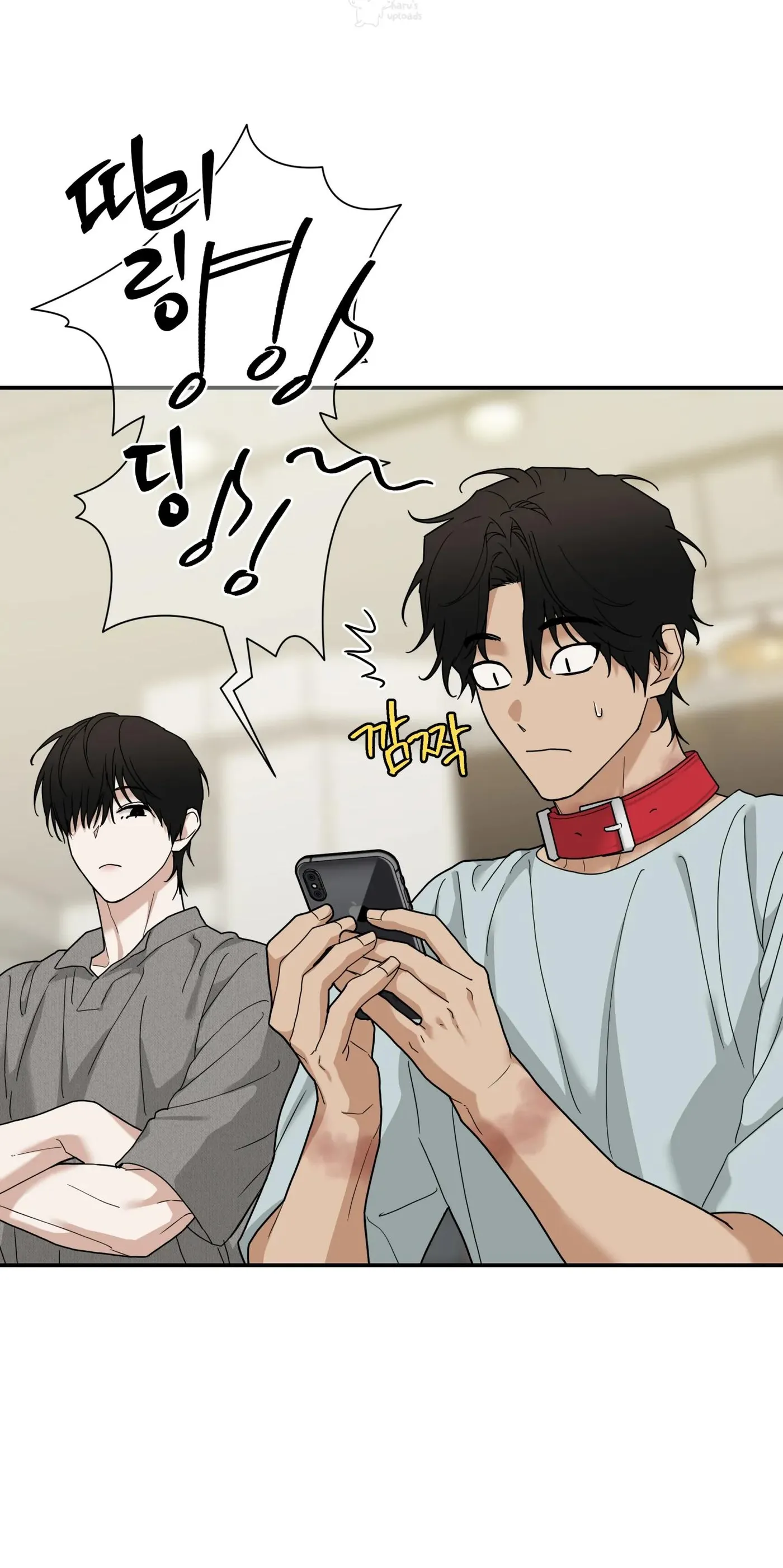 Revenge [Official] chapter 49 page 41