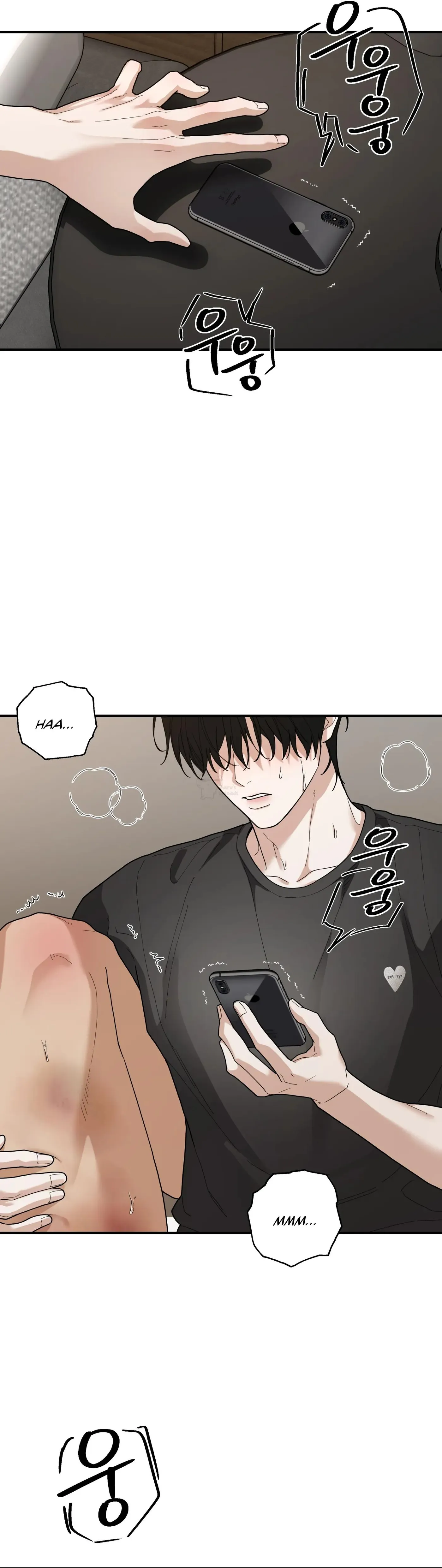 Revenge [Official] chapter 49 page 4