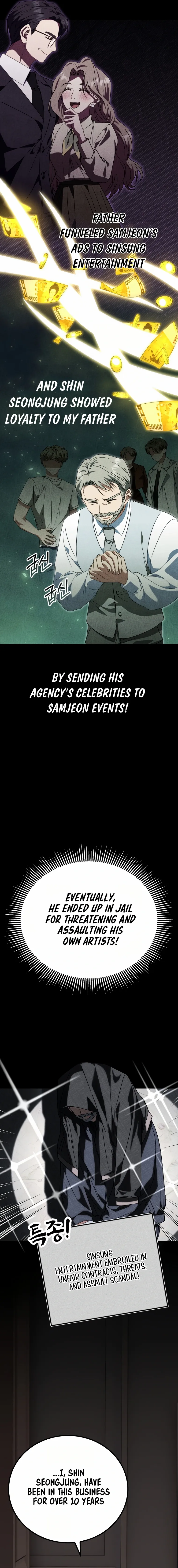 I Will Raise This Family Up chapter 13 page 7